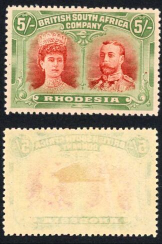 Rhodesia 1910-13 SG159 group 5/- (Deeper) Brown-red and Green Fine M/M