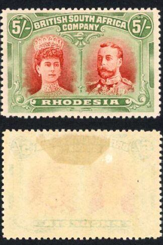 Rhodesia 1910-13 SG159 group 5/- (Deeper) Brown-red and Deep Dull Green M/M