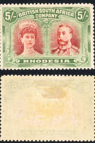 Rhodesia 1910-13 SG159 group 5/- scarlet vermilion and deep green M/M