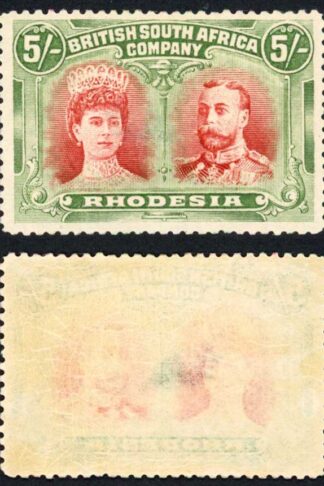 Rhodesia 1910-13 SG159 group 5/- scarlet vermilion and deep green Superb M/M