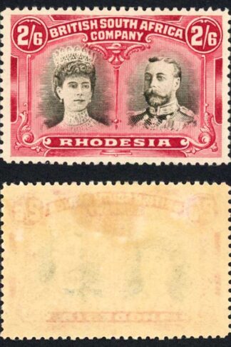 Rhodesia SG156 2/6 variant Sepia (Agate) and Carmine-lake Fine M/M Cat 425++