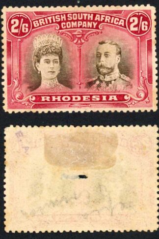 Rhodesia SG156 2/6 variant  Agate  and Carmine-lake  M/M Cat 425++