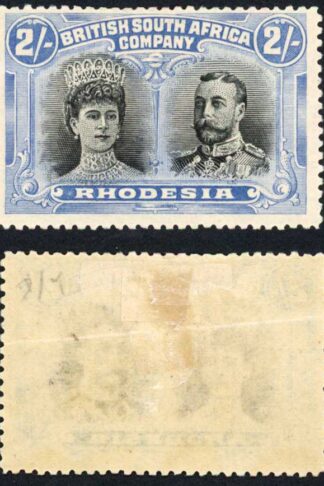 Rhodesia SG154Var 2/- black and blue showing Kings extra eyebrow Cat 1200++