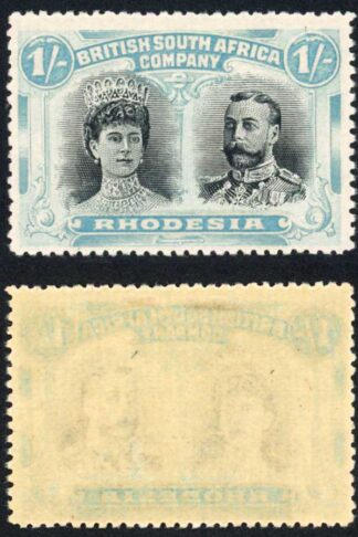 Rhodesia SG151aVar 1/- black and bright turquoise-blue Exclamation Flaw M/M