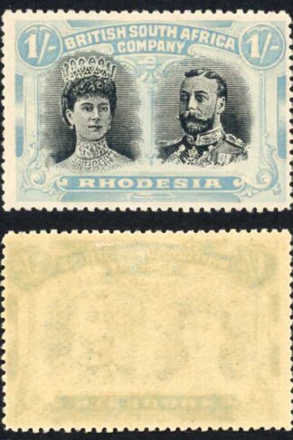 Rhodesia SG177 1/- black and pale turquoise-blue PERF 15 Superb M/M Cat 1300 ++