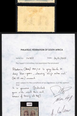 Rhodesia SG151var 1/- Grey Black and Deep blue-green showing Kings Extra Curl