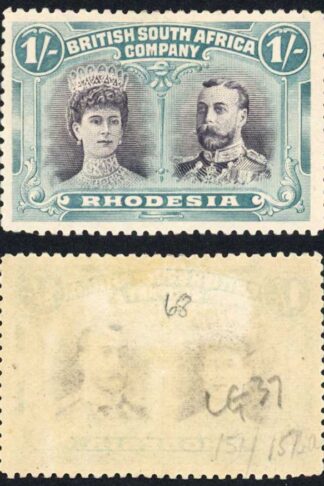 Rhodesia SG151Var 1/- Grey-black and Deep turquoise blue M/M