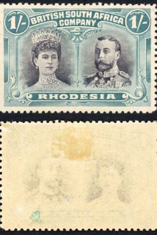 Rhodesia SG151Var 1/- Black and Deep turquoise blue M/M