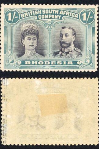 Rhodesia SG151Var 1/- Black and Deep turquoise blue M/M