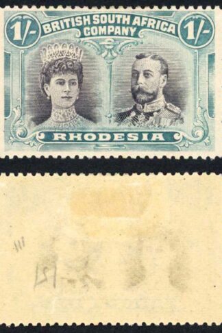 Rhodesia SG151Var 1/- Grey-black and Deep turquoise blue M/M