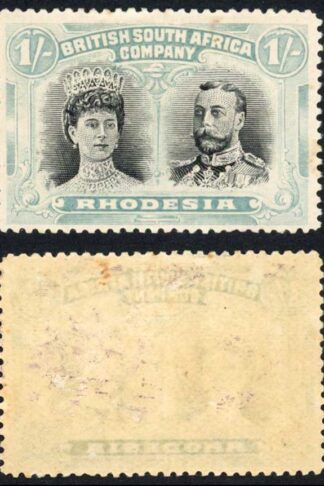 Rhodesia SG152 1/- Black and Pale Blue-green Mint part gum