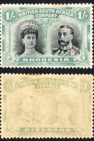 Rhodesia SG152 1/- Black and Bright turquoise green M/M