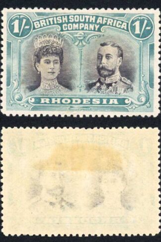 Rhodesia SG151Var Grey-black and Deep Turquoise-blue M/M