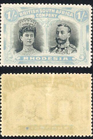 Rhodesia 1/- Black and Turquoise-blue Vanishing Heads Ex Gibbs M/M