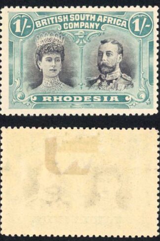 Rhodesia SG151var 1/- Grey Black and Deep blue-green showing Kings Extra Curl