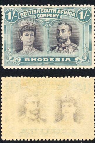 Rhodesia SG151 1/- grey-black and deep turquoise-blue fine M/M