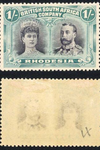 Rhodesia SG151 1/- grey-black and deep turquoise-blue fine with 2nd Medal Dot F