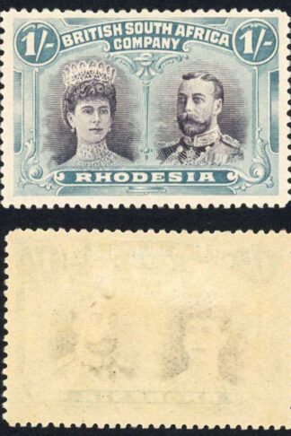 Rhodesia SG151 1/- grey-black and deep turquoise-blue fine Superb M/M