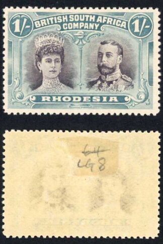 Rhodesia SG151 1/- grey-black and deep turquoise-blue fine M/M