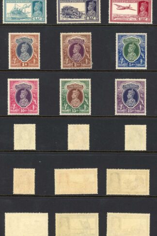 India SG247/64 1937 KGVI Set of 18 Fine U/M (MNH) Cat 600 pounds