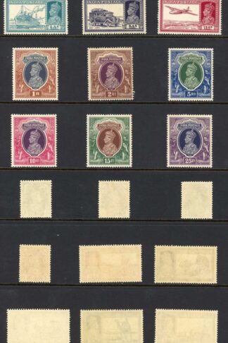 India SG247/64 1937 KGVI Set of 18 Fine U/M (MNH) Cat 600 pounds