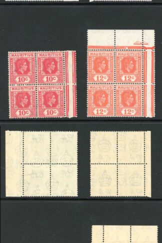 Mauritius SG252a/57b Set of Four Perf 15 x 14 in U/M Blocks Cat 644+ pounds