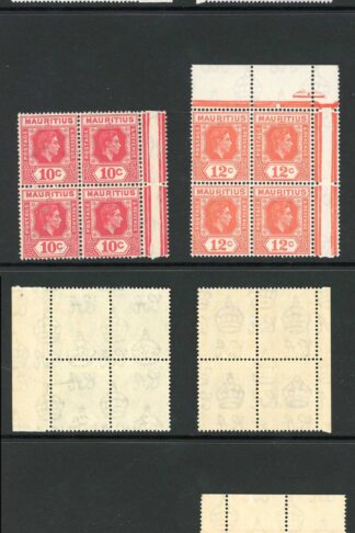 Mauritius SG252a/57b Set of Four Perf 15 x 14 in U/M Blocks Cat 644+ pounds