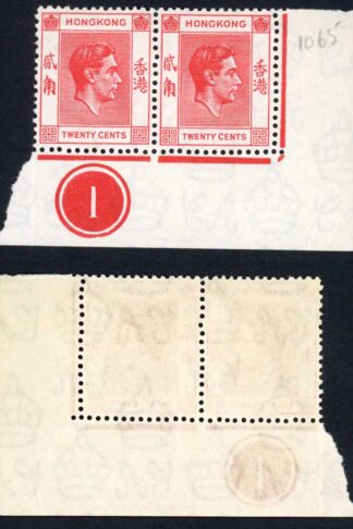 Hong Kong SG148 KGVI 20c Scarlet vermilion U/M Plate Pair Scarce