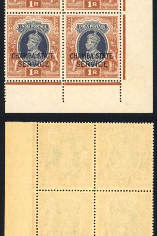 Chamba SGO68 KGVI 1r U/M Corner Block Cat 480++ pounds Scarce