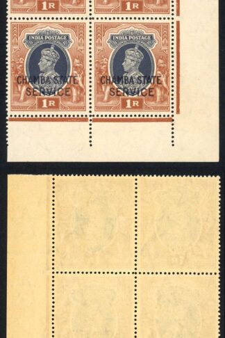 Chamba SGO68 KGVI 1r U/M Corner Block Cat 480++ pounds Scarce