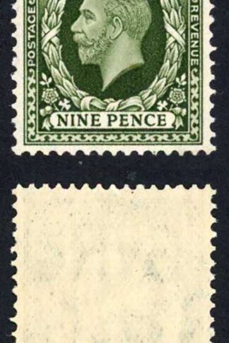 SG447 9d photogravure U/M