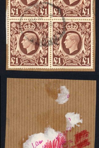 SG478c 1948 One Pound Brown Block of FOUR