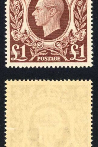 SG478c 1948 One Pound Brown U/M