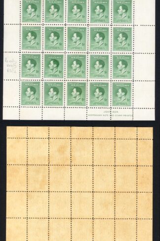 New Guinea SG210a 5d Coronation Pane of 30 inc Re-entry Cat 96.75++ pounds U/M