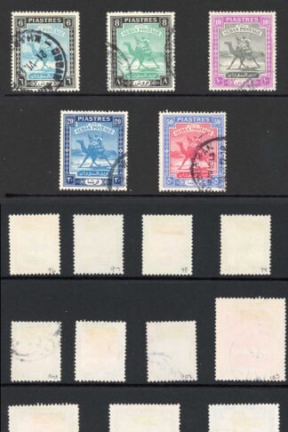 Sudan SG96/111 1948 Set of 16 Fine used Cat 60 pounds