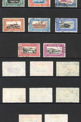 Sudan SG115/22 1950 Air Set of 8 Fine used Cat 30 pounds