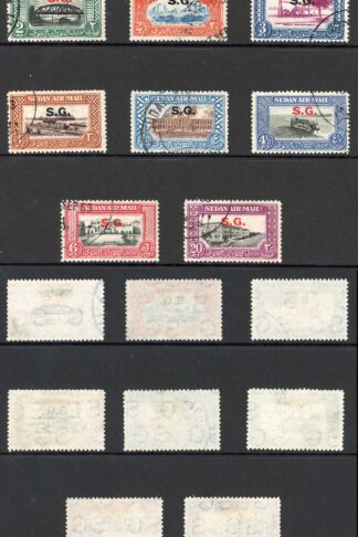 Sudan SGO59/O66 1950 Air Set Fine used Cat 80 pounds