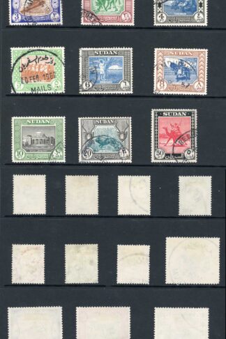 Sudan SG123/39 Set of 17 Fine used Cat 38 pounds