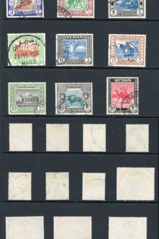 Sudan SG123/39 Set of 17 Fine used Cat 38 pounds