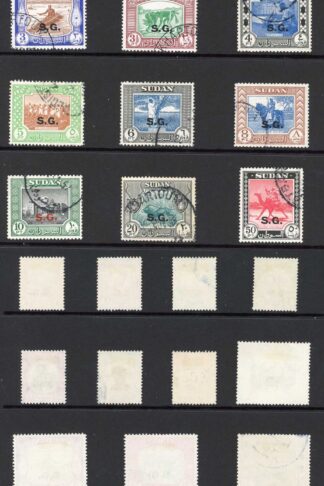 Sudan SGO67/O83 Set of 18 Fine used Cat 55 pounds