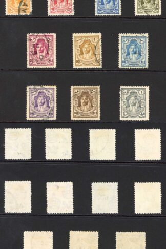 Transjordan SGSG194b/207 Set (no 3m pink and 4m pink) Used Set of Cat 198 pounds