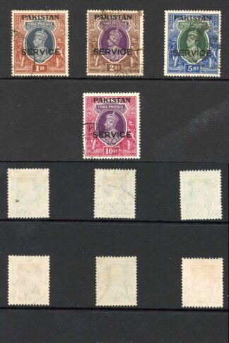 Pakistan SGO1/O13 1947 Service set of 13 Used Set of Cat 275 pounds