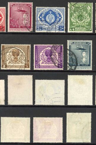 Pakistan SG55/62 Set (only 3 1/a type 1)