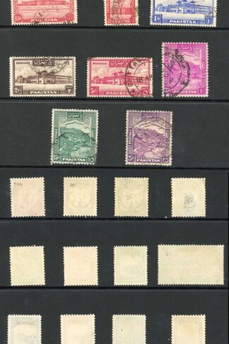 Pakistan SG24/43a Used Set of 20 Cat 120 pounds