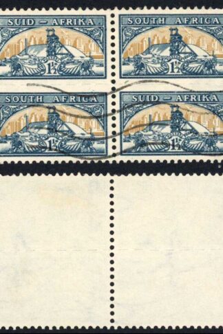 South Africa SG124 1 1/2d Block Cat 18 pounds