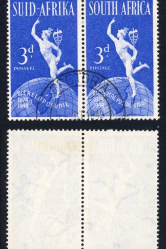 South Africa SG130b 1949 UPU 3d Lake in East Africa Used Pair Cat 60++++ pounds