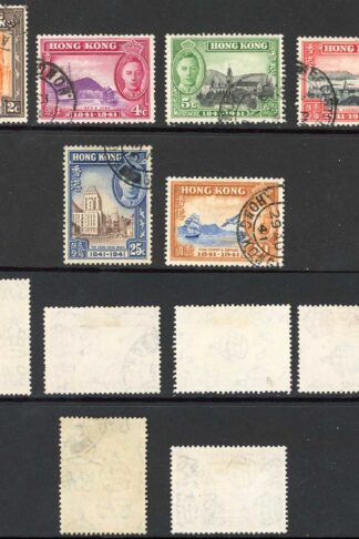 Hong Kong SG163/8 Centenary Set Fine used Cat 32 pounds