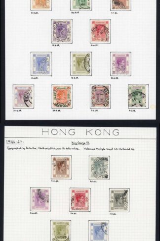 Hong Kong SG140/62 KGVI Set with most of the shades and papers Fine used Cat 48