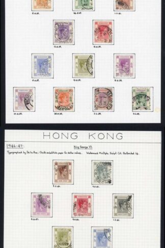 Hong Kong SG140/62 KGVI Set with most of the shades and papers Fine used Cat 48