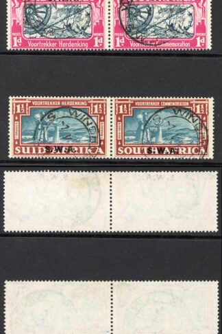 SWA SG109/10 Voortekker Commemoration Set Fine used Cat 58 pounds